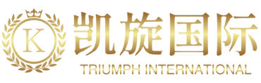 凯旋国际公司logo